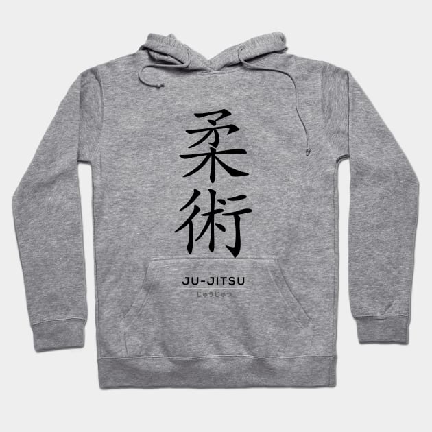 Ju-Jitsu Martial Arts, Japanese Kanji White Hoodie by typelab